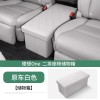 理想one/L8L9二排过道储物盒座椅收纳箱中排加座汽车必备用品改装