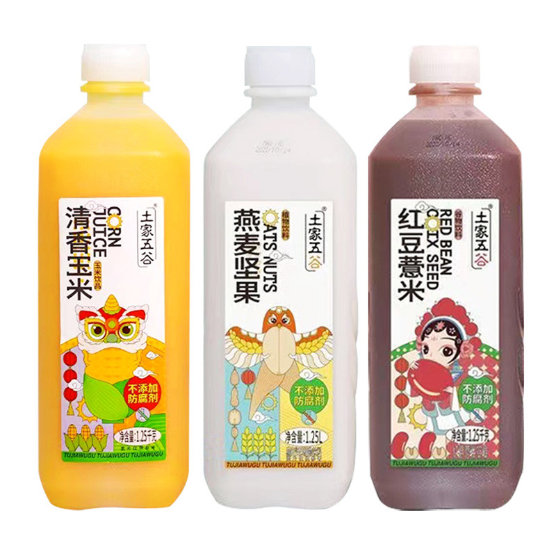 茂和土家五谷1.25kg大瓶谷物饮品酒席宴席餐饮粗粮饮料整箱6瓶