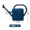 园林水壶复古大容量浇花喷壶塑料浇水花洒家用园艺长嘴淋花浇菜壶