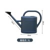 园林水壶复古大容量浇花喷壶塑料浇水花洒家用园艺长嘴淋花浇菜壶