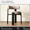 法式中古风白蜡木餐椅家用北欧靠背设计师椅子怀抱式餐厅洽谈凳子