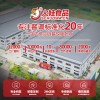 重庆牛油火锅底料商用串串香冒菜红油麻辣烫调料四川火锅店专用