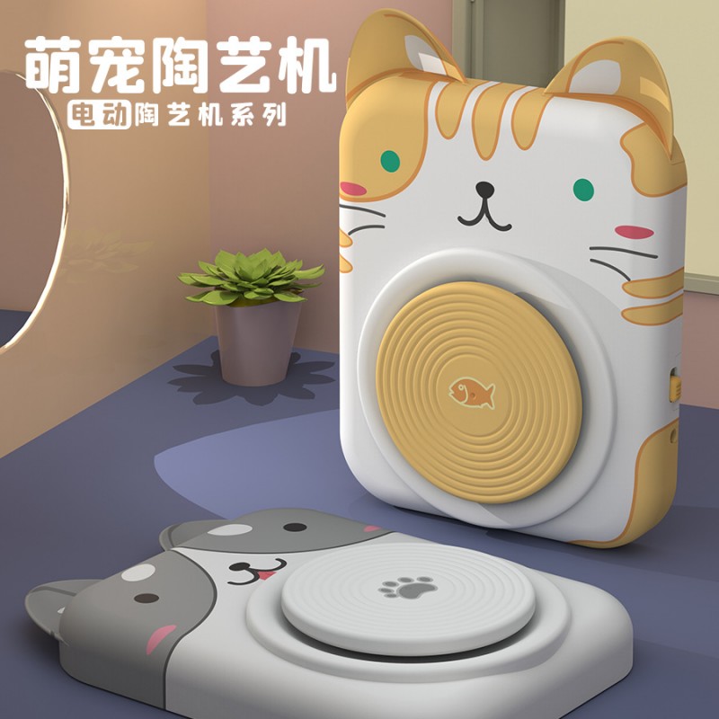 软陶泥儿童电动陶艺机小学生专用陶土泥工具套装手工diy制作玩具6