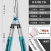绿林园艺大剪刀草坪绿篱绿化园林剪苗木高枝剪修剪树枝专用剪刀