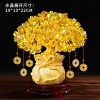 黄水晶发财树酒柜装饰品摆件家居客厅聚财风水摇钱树创意开业礼品