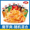 卫龙魔芋爽素毛肚多口味小面筋麻辣大刀肉辣条亲嘴烧办公休闲小吃