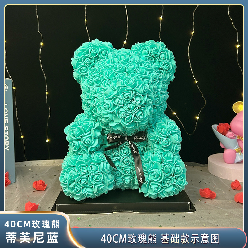 永生花玫瑰花熊七夕情人节礼物母亲节仿真PE花泡沫熊创意礼品摆件