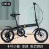 12 寸14寸16寸20寸男女折叠自行车成人学生大人小孩轻便便携单车