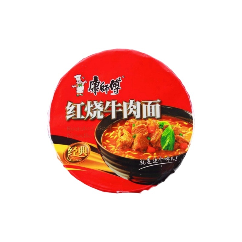 康师傅方便面经典大食桶big整箱12桶装混搭速食食品红烧牛肉泡面