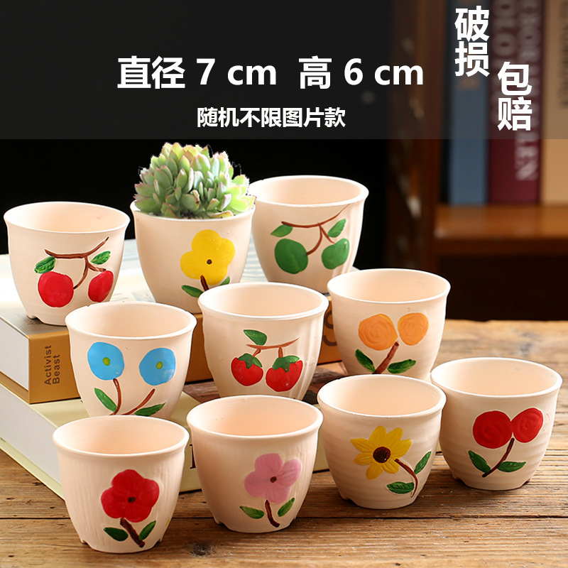 批发多肉花盆陶瓷复古盆栽创意盆粗陶多肉植物大口径组合套装大号