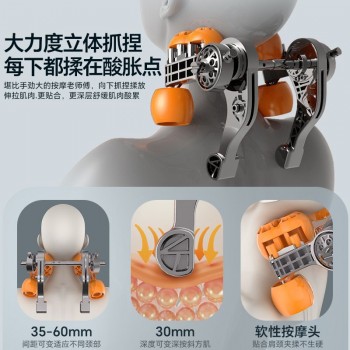 按摩靠垫多功能自动家用按摩仪肩颈椎背部腰部智能揉捏坐垫按摩垫