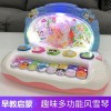 儿童音乐琴0-1-3岁婴幼儿早教益智宝宝电子琴6-12月玩具男女孩2-4