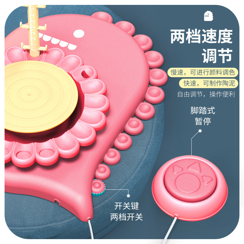 软陶泥小学生手工制作粘土儿童陶艺机玩具专用套装diy材料包泥巴