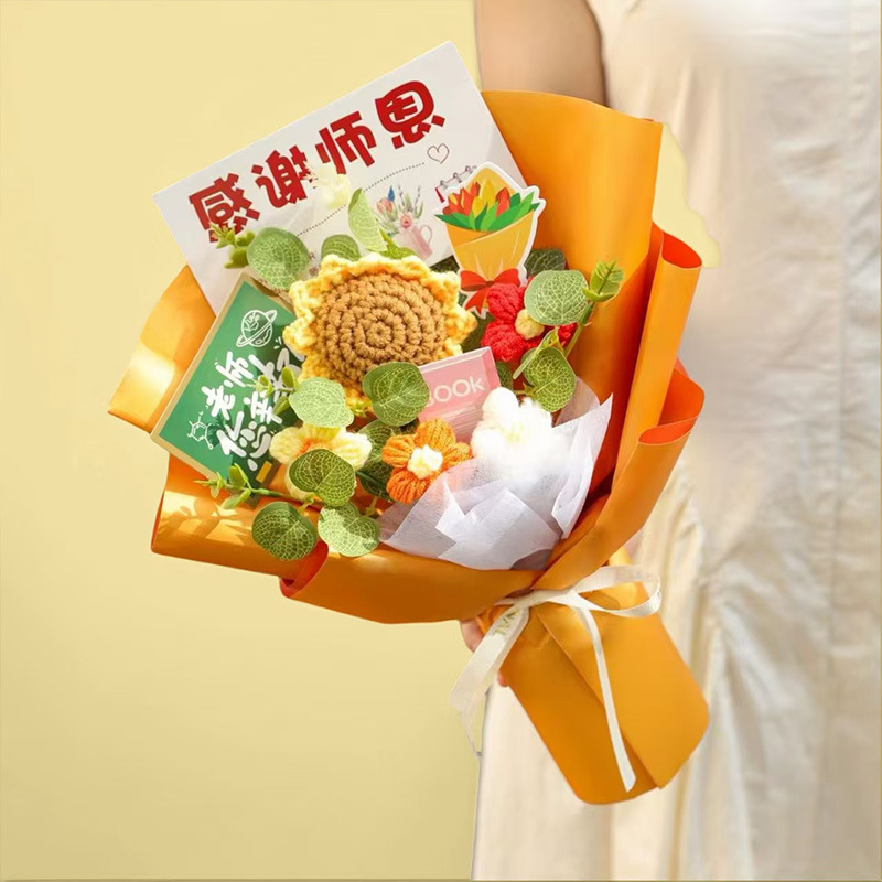 毛线花手工编织花束成品送老师同学向日葵针织礼物钩织送长辈礼物