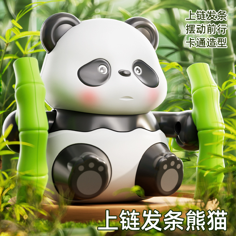 抖音爆款发条跟随鸡妈妈摇摆磁吸小鸡益智萌趣早教学爬玩具批发