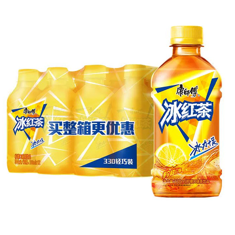 美汁源果粒橙饮料整箱饮品果汁饮料批发年货零食大全批发一键代发