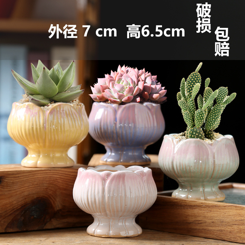 批发多肉花盆陶瓷复古盆栽创意盆粗陶多肉植物大口径组合套装大号