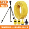 360度自动旋转洒水器 园林喷淋浇水菜园洒水浇菜灌溉浇地浇花神器