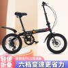 12 寸14寸16寸20寸男女折叠自行车成人学生大人小孩轻便便携单车