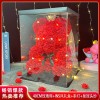 永生花玫瑰花熊七夕情人节礼物母亲节仿真PE花泡沫熊创意礼品摆件