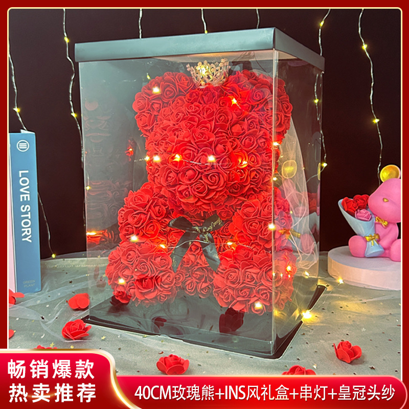 永生花玫瑰花熊七夕情人节礼物母亲节仿真PE花泡沫熊创意礼品摆件