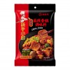海底捞火锅底料理包蘸料麻辣清油牛油冬阴功酸菜鱼火锅底料批发
