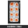 国产奥斯汀永生花A级4-5cm钥匙扣车挂礼盒花材新娘头饰干花保鲜花