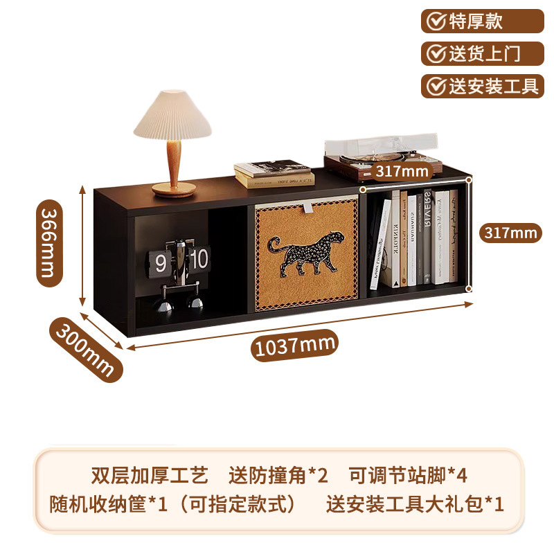 中古风钢制格子柜卡莱克家用落地书柜diy儿童书架床边加厚置物架