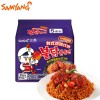 韩国进口三养超辣火鸡面干拌面速食泡面方便面整箱140g*5袋五连包
