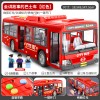 儿童公交车玩具大号开门公共汽车模型仿真宝宝巴士玩具大巴车男孩