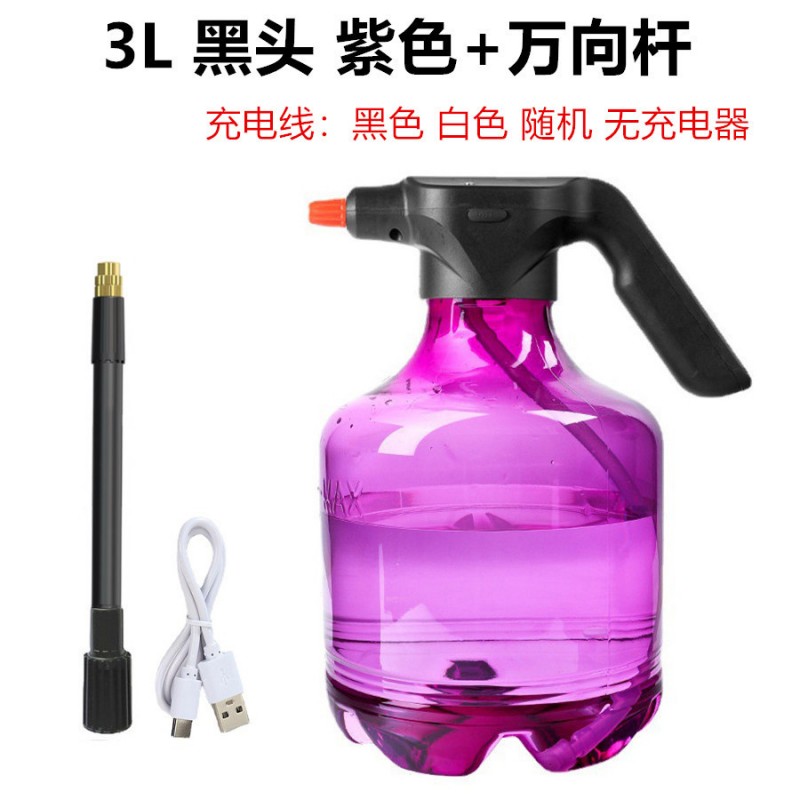 3L电动喷水壶浇花家用电动喷雾器消毒园艺洒水壶Water Spray Can