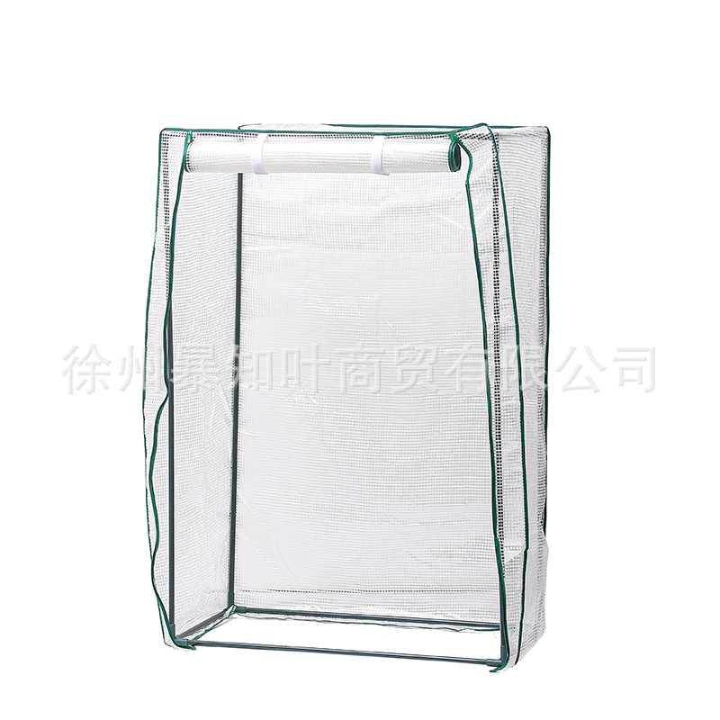 外罩阳台暖房户外温室保温棚保暖花园暖房透明PVC花架暖棚花架