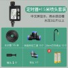 外贸跨境灌溉控制器定时器金属头自动浇水浇花园林自动浇水神器