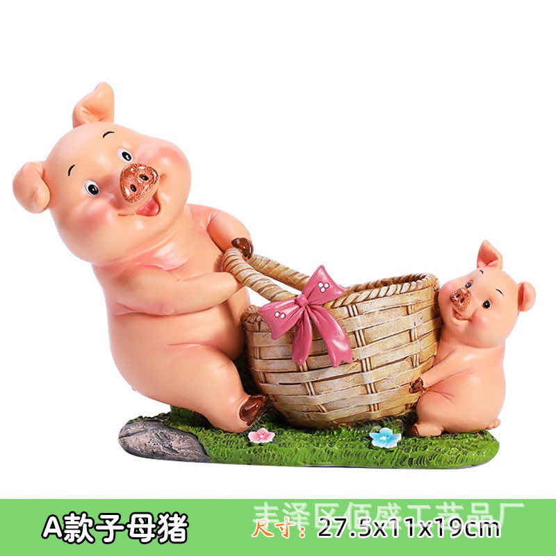 庭院花园装饰工艺品摆件可爱小猪花盆创意办公室桌面收纳树脂笔筒