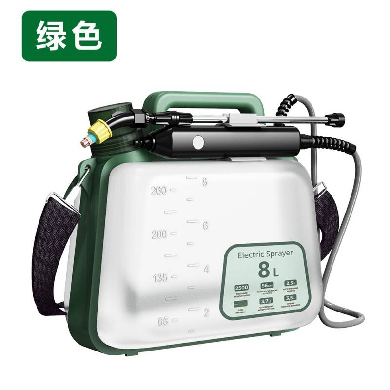 可折叠防水电动喷雾器农用喷壶家用园艺喷淋浇花打药消毒便携喷雾