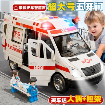 120儿童救护车玩具男孩女孩小汽车模型医生超大号消防车仿真警车