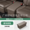 理想one/L8L9二排过道储物盒座椅收纳箱中排加座汽车必备用品改装