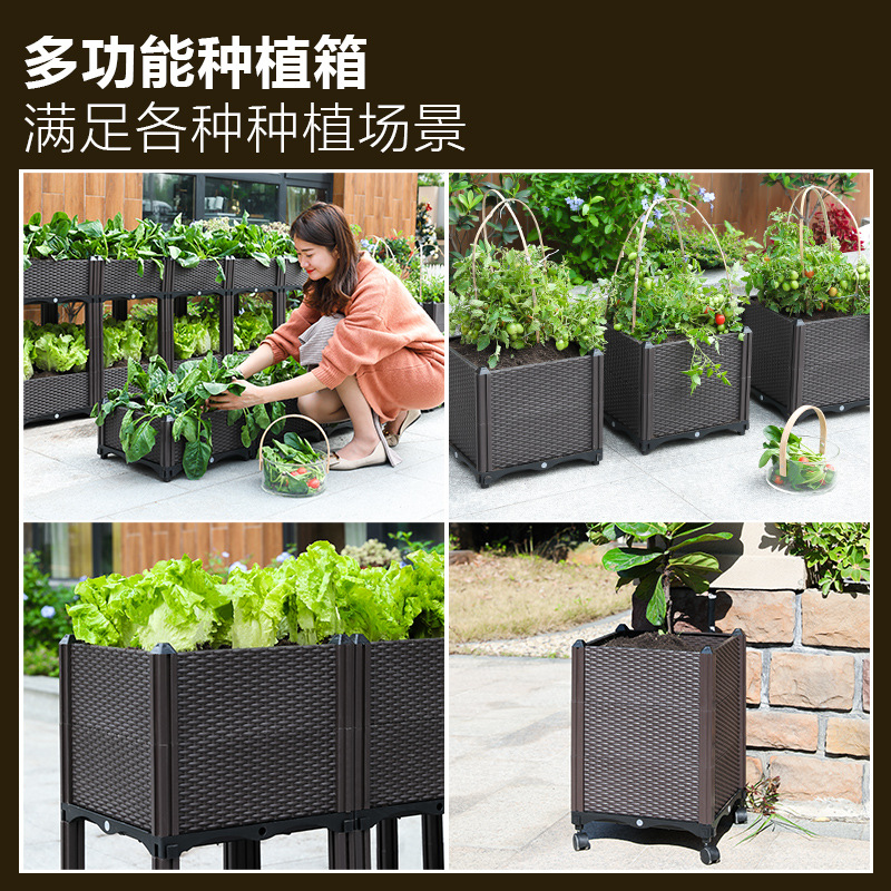 蔬菜花园种植箱塑料韭菜拼装酒店蔬菜箱耐用阳台种花神器种菜造型