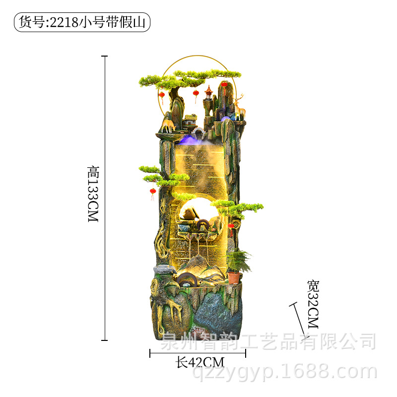 中式假山流水喷泉风水轮生财摆件循环水客厅落地招财鱼缸开业礼品