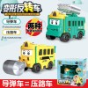 百变校巴儿童变形反转车翻转变形工程车玩具回力小汽车消防车男孩