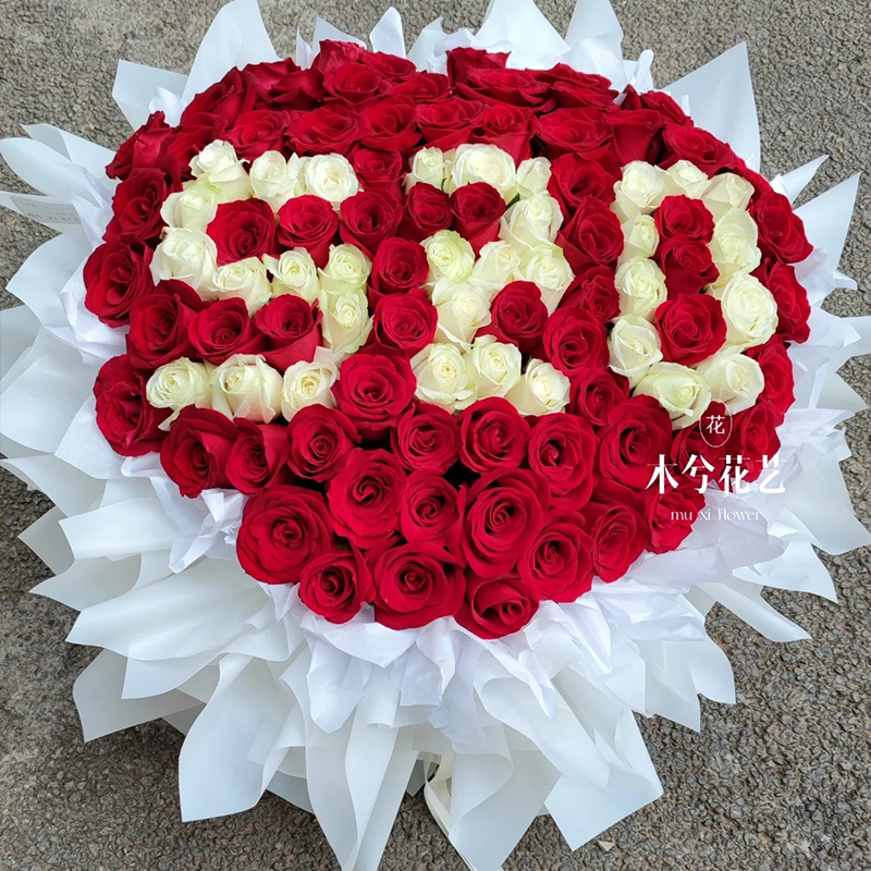 999朵365朵红玫瑰花束鲜花速递同城北京上海成都配送生日求婚