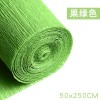 加厚皱纹纸康乃馨diy花手工材料纸彩色褶皱纸玫瑰花卷边纸手揉纸