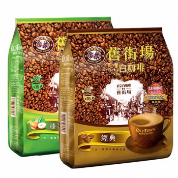 港版旧街场oldtown 马来西亚进口 白咖啡三合一经典原味速溶咖啡