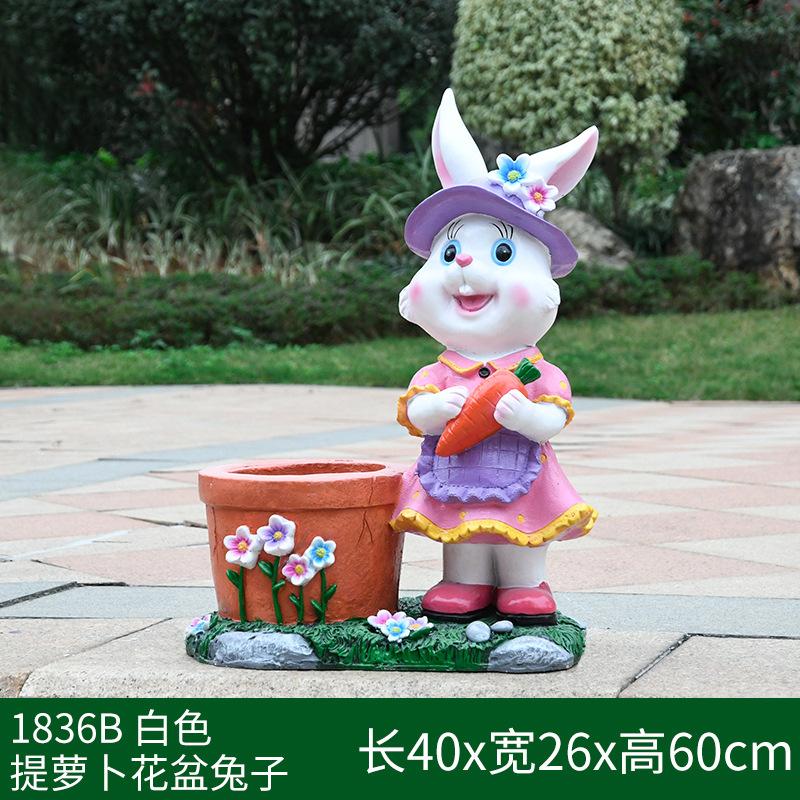花园卡通兔子花缸园艺种植动物花盆玻璃钢雕塑装饰品草坪布景摆件