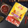 麻辣小龙虾调味料200g麻辣烫火锅小龙虾调料麻辣味调味料包批发