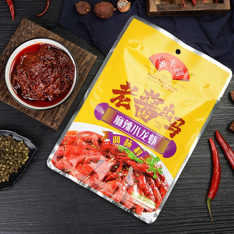 麻辣小龙虾调味料200g麻辣烫火锅小龙虾调料麻辣味调味料包批发