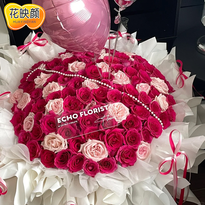 情人节999/199/99朵红粉玫瑰花生日花束订婚鲜花速递同城配送其他