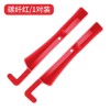 跨境新品爆款汽车座椅防漏塞条座椅储物盒汽车座椅缝隙塞