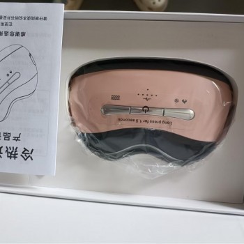 嫩肤美容仪微电流导入仪美颈美容面罩能电动拉摩仪彩光冷热按摩仪