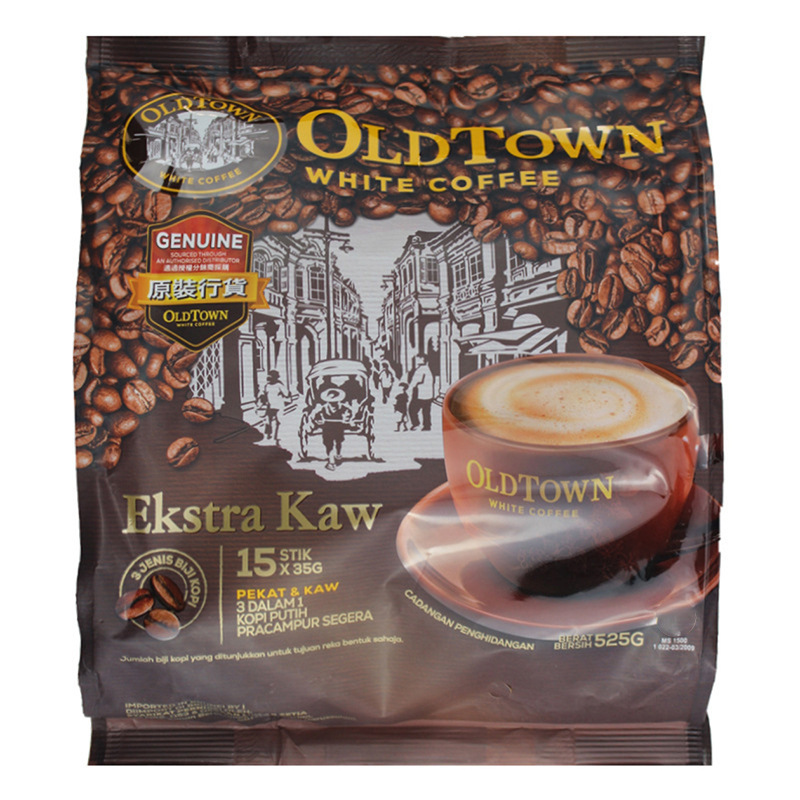 港版旧街场oldtown 马来西亚进口 白咖啡三合一经典原味速溶咖啡